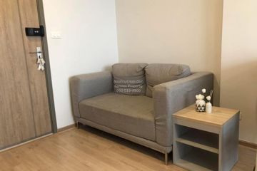 1 Bedroom Condo for rent in IDEO O2, Bang Na, Bangkok near BTS Bang Na