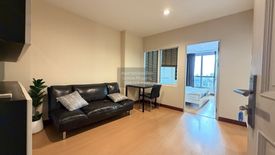 1 Bedroom Condo for rent in Life @ Ratchada - Huay Kwang, Huai Khwang, Bangkok near MRT Huai Khwang