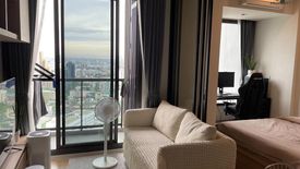 1 Bedroom Condo for rent in M Jatujak, Chatuchak, Bangkok near BTS Mo chit