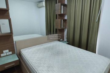 1 Bedroom Condo for rent in Ideo Mix Sukhumvit 103, Bang Na, Bangkok near BTS Udom Suk