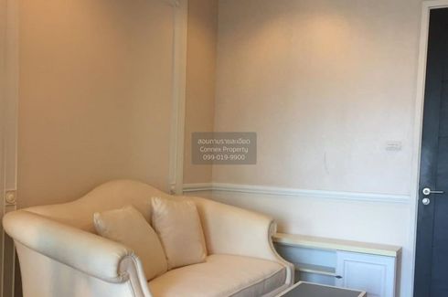 1 Bedroom Condo for rent in Ivy Sathorn 10, Silom, Bangkok near BTS Chong Nonsi