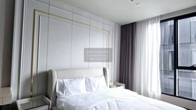 1 Bedroom Condo for rent in Ideo Q Sukhumvit 36, Khlong Tan, Bangkok near BTS Thong Lo