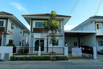 4 Bedroom House for rent in Lalin Town Lanceo CRIB Teparak-Tamru, Bang Phli Yai, Samut Prakan
