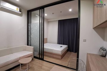 1 Bedroom Condo for rent in M Jatujak, Chatuchak, Bangkok near BTS Mo chit