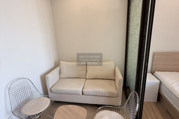 1 Bedroom Condo for rent in M Jatujak, Chatuchak, Bangkok near BTS Mo chit