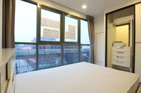 1 Bedroom Condo for rent in Ideo Mobi Sukhumvit 81, Bang Chak, Bangkok near BTS On Nut