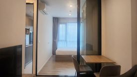 1 Bedroom Condo for rent in Knightsbridge Sukhumvit Thepharak, Thepharak, Samut Prakan near MRT Thipphawan