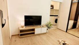 1 Bedroom Condo for rent in Chewathai Kaset-Nawamin, Sena Nikhom, Bangkok