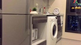 1 Bedroom Condo for rent in Centric Huay Kwang Station, Din Daeng, Bangkok near MRT Huai Khwang