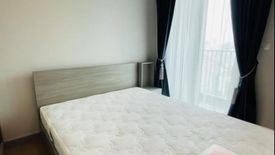 1 Bedroom Condo for rent in Chapter One Midtown Ladprao 24, Chom Phon, Bangkok near MRT Lat Phrao