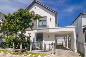 4 Bedroom House for rent in Centro Bangna, Bang Kaeo, Samut Prakan