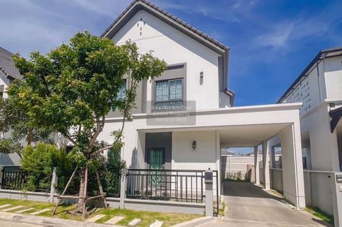 4 Bedroom House for rent in Centro Bangna, Bang Kaeo, Samut Prakan