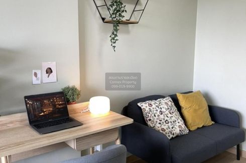 1 Bedroom Condo for rent in Elio Del Ray, Bang Chak, Bangkok near BTS Punnawithi