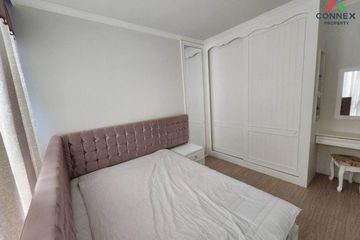 1 Bedroom Condo for rent in Chewathai Ramkamhaeng, Hua Mak, Bangkok near MRT Hua Mak