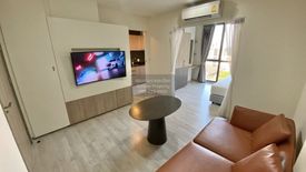 1 Bedroom Condo for rent in Chambers Chaan Ladprao - Wanghin, Lat Phrao, Bangkok