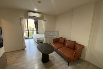 1 Bedroom Condo for rent in Chambers Chaan Ladprao - Wanghin, Lat Phrao, Bangkok