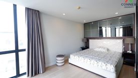 1 Bedroom Condo for rent in SOCIO Ruamrudee, Lumpini, Bangkok near BTS Ploen Chit