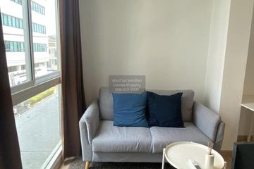 1 Bedroom Condo for rent in Chateau in Town Sukhumvit 64/1, Bang Chak, Bangkok near BTS Punnawithi