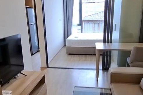 1 Bedroom Condo for rent in The Nest Chula-Samyan, Maha Phruettharam, Bangkok near MRT Sam Yan