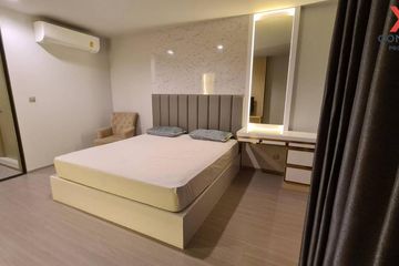 1 Bedroom Condo for rent in Life Ladprao, Chatuchak, Bangkok near BTS Ladphrao Intersection