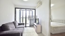 1 Bedroom Condo for rent in Ideo Ladprao 17, Chom Phon, Bangkok near MRT Lat Phrao