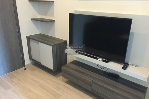 1 Bedroom Condo for rent in Centric Huay Kwang Station, Din Daeng, Bangkok near MRT Huai Khwang