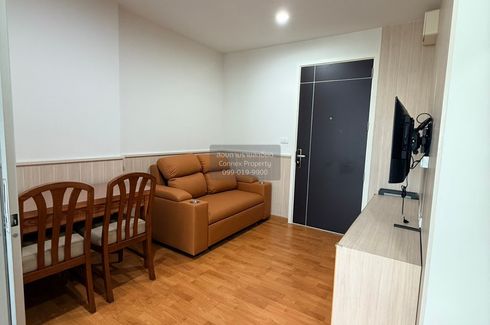 1 Bedroom Condo for rent in The President Sathorn-Ratchaphruek 3, Pak Khlong Phasi Charoen, Bangkok near MRT Bang Wa