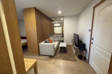 1 Bedroom Condo for rent in Lumpini Place Suanplu - Sathorn, Thung Maha Mek, Bangkok near MRT Lumpini