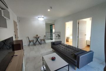 2 Bedroom Condo for rent in D Mura Ratchayothin, Sena Nikhom, Bangkok near BTS Kasetsart University
