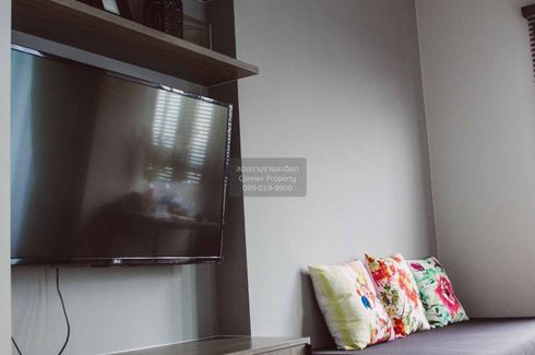 1 Bedroom Condo for rent in Chapter One Midtown Ladprao 24, Chom Phon, Bangkok near MRT Lat Phrao