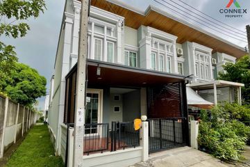 3 Bedroom Townhouse for rent in Golden Town Sathorn, Bang Wa, Bangkok near BTS Wutthakat