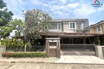 4 Bedroom House for rent in golden Nakara, Prawet, Bangkok