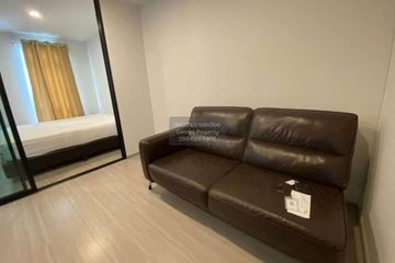1 Bedroom Condo for rent in Aspire Asoke-Ratchada, Din Daeng, Bangkok near MRT Phra Ram 9