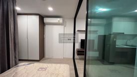 1 Bedroom Condo for rent in Atmoz Ladprao 71, Lat Phrao, Bangkok