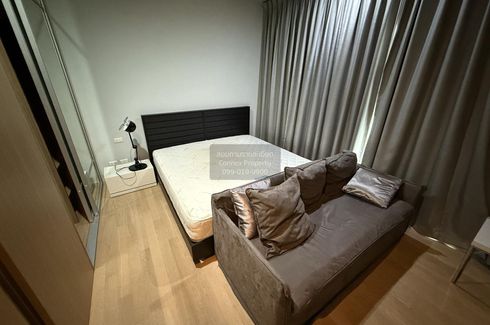 1 Bedroom Condo for rent in Noble Refine, Khlong Tan, Bangkok near BTS Phrom Phong