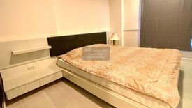 2 Bedroom Condo for rent in The Room Ratchada - Ladprao, Chan Kasem, Bangkok near MRT Lat Phrao