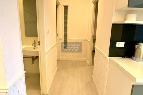 2 Bedroom Condo for rent in The Room Ratchada - Ladprao, Chan Kasem, Bangkok near MRT Lat Phrao