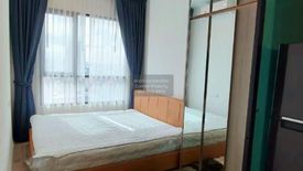 1 Bedroom Condo for rent in KNIGHTSBRIDGE COLLAGE RAMKHAMHAENG, Hua Mak, Bangkok near MRT Hua Mak