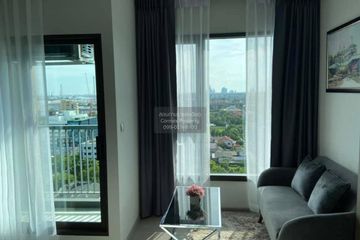 1 Bedroom Condo for rent in Life Sukhumvit 62, Bang Chak, Bangkok near BTS Bang Chak