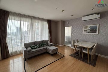 2 Bedroom Condo for rent in Life @ Sukhumvit 65, Phra Khanong, Bangkok near BTS Phra Khanong