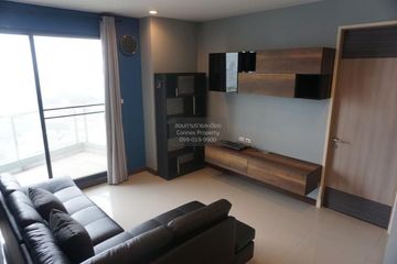 1 Bedroom Condo for rent in Supalai Premier Ratchathewi, Thanon Phetchaburi, Bangkok near BTS Ratchathewi