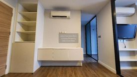 2 Bedroom Condo for rent in Esta Bliss, Min Buri, Bangkok near MRT Setthabutbamphen