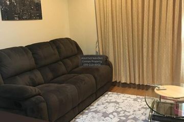 1 Bedroom Condo for rent in Baan Klang Krung Siam - Pathumwan, Thanon Phetchaburi, Bangkok near BTS Ratchathewi