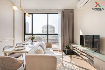 2 Bedroom Condo for rent in Park Origin Phayathai, Thanon Phaya Thai, Bangkok near BTS Phaya Thai