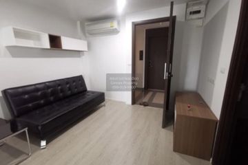 1 Bedroom Condo for rent in Rhythm Sathorn - Narathiwas, Thung Maha Mek, Bangkok near BTS Chong Nonsi