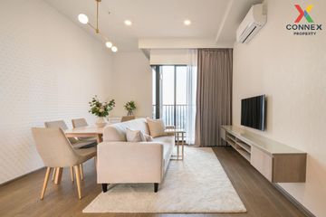 2 Bedroom Condo for rent in Park Origin Phayathai, Thanon Phaya Thai, Bangkok near BTS Phaya Thai