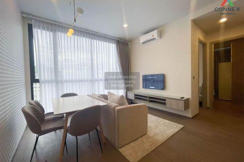 2 Bedroom Condo for rent in Park Origin Phayathai, Thanon Phaya Thai, Bangkok near BTS Phaya Thai