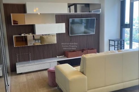 2 Bedroom Condo for rent in Siamese Ratchakru, Sam Sen Nai, Bangkok near BTS Sanam Pao