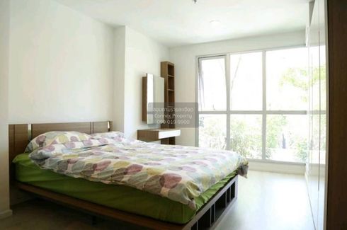 1 Bedroom Condo for rent in Rhythm Sathorn - Narathiwas, Thung Maha Mek, Bangkok near BTS Chong Nonsi