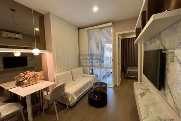 1 Bedroom Condo for rent in Park Origin Phayathai, Thanon Phaya Thai, Bangkok near BTS Phaya Thai